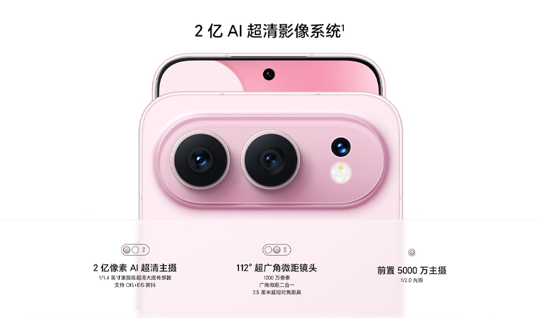 เปิดตัว HONOR 500 และ HONOR 500 Pro สเปค กล้อง แบต ราคาเริ่มต้น 12,300 บาท 2025 