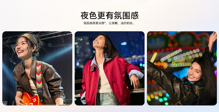 เปิดตัว HONOR 500 และ HONOR 500 Pro สเปค กล้อง แบต ราคาเริ่มต้น 12,300 บาท 2025 