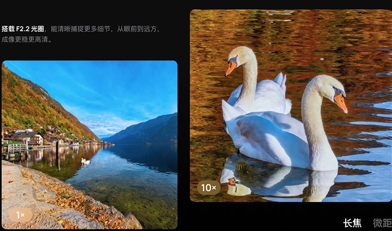 เปิดตัว HUAWEI Mate X7 มือถือจอพับรุ่นใหม่ ราคา รีวิว สเปค 2025 