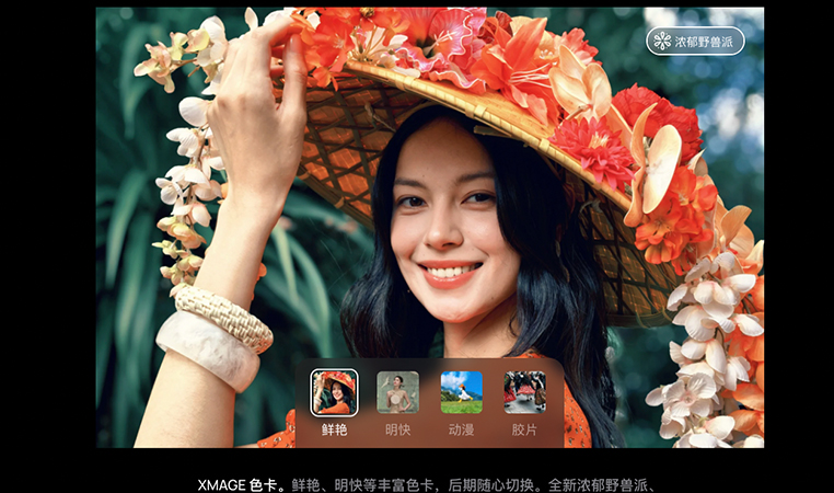 เปิดตัว Huawei Mate 80 Series สเปค ราคา รีวิว รุ่นใหม่ 2025