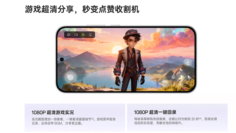 เปิดตัว OPPO Reno 15 และ Reno 15 Pro กล้องหลัง 200MP สเปค รีวิว ราคา 13,700 บาท 2025