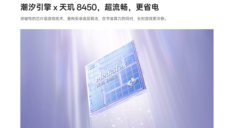 เปิดตัว OPPO Reno 15 และ Reno 15 Pro กล้องหลัง 200MP สเปค รีวิว ราคา 13,700 บาท 2025