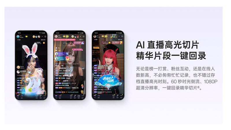 เปิดตัว OPPO Reno 15 และ Reno 15 Pro กล้องหลัง 200MP สเปค รีวิว ราคา 13,700 บาท 2025