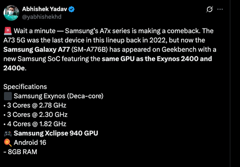เผยสเปค Samsung Galaxy A77 หลังพบบน Geekbench ที่มาพร้อมชิป Exynos 2400
