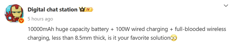 Redmi K90 Ultra อาจมาพร้อมแบตขนาดใหญ่ 10,000mAh ในตัวเครื่องบาง 8.5 มม.