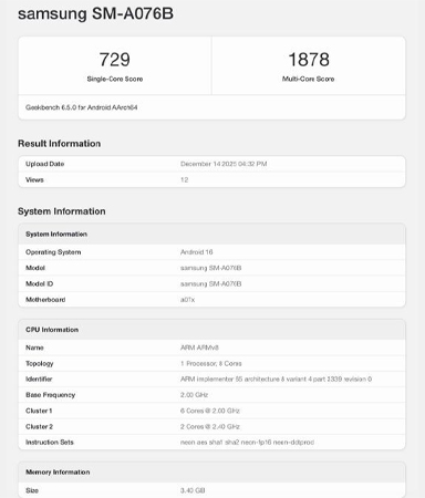 Samsung Galaxy A07 5G โผล่ทดสอบ Geekbench ยืนยันใช้ชิป Dimensity 6300 เปิดตัวเร็วๆ นี้ 2025