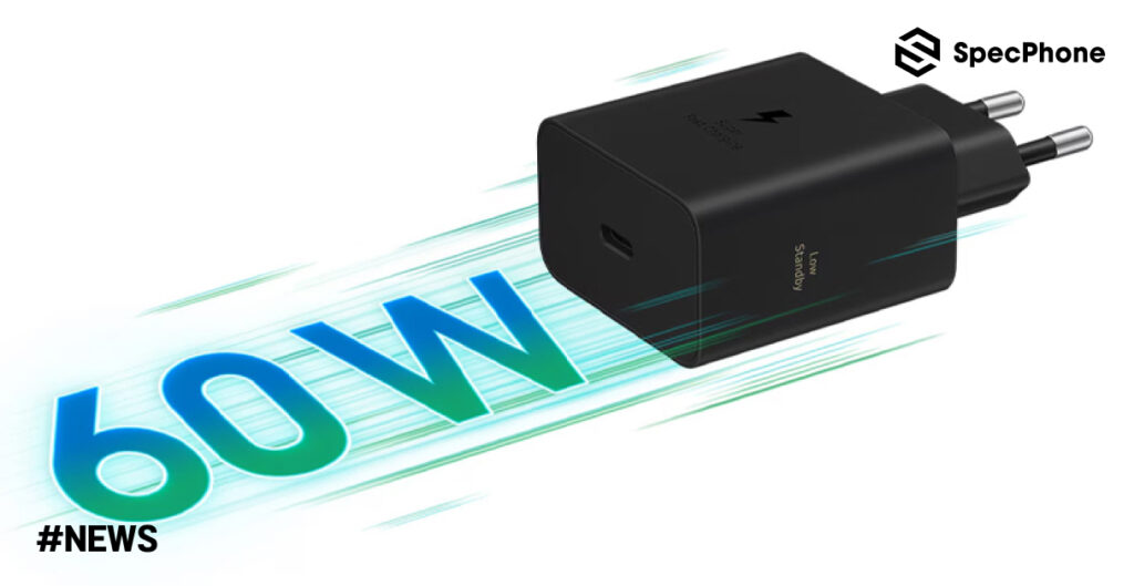 เปิดตัว Samsung 60W หัวชาร์จรุ่นใหม่ชาร์จไวรองรับ PD และ PPS คาดเตรียมใช้กับ Galaxy S26 Ultra