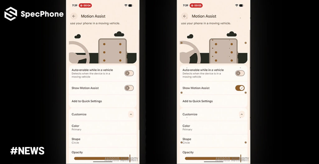 Android 17 เตรียมเพิ่มฟีเจอร์ Motion Cues บอกลาอาการเมารถขณะเล่นมือถือ คล้ายๆ กับของ iOS Android 17 เตรียมเพิ่มฟีเจอร์ Motion Cues บอกลาอาการเมารถขณะเล่นมือถือ คล้ายๆ กับของ iOS