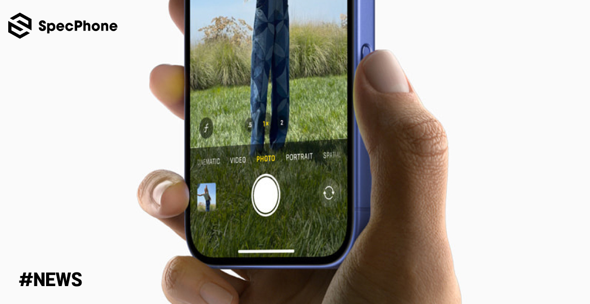 ลือ! iPhone 18 เตรียมแก้ปัญหา Camera Control ที่ตัวสัมผัส เพราะคนปัดไปโดนบ่อย