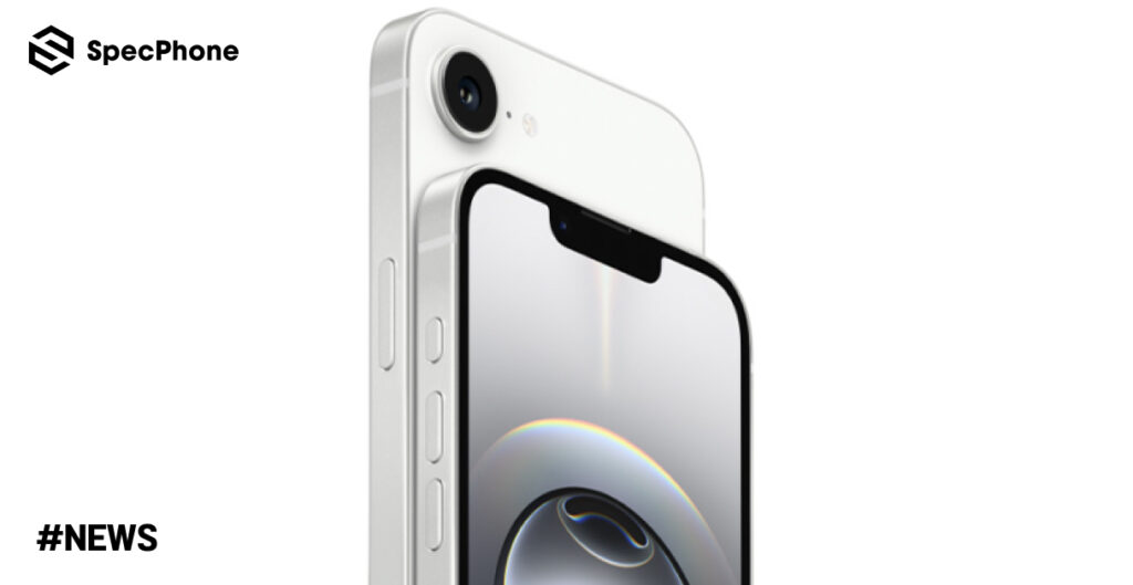 ข่าวลือล่าสุด iPhone 17e จะใช้จอ OLED ตัวเดิม แต่จะมีขอบหน้าจอที่บางลงกว่าเดิม ลือล่าสุด iPhone 17e จะใช้จอ OLED ตัวเดิม แต่จะมีขอบหน้าจอที่บางลงกว่าเดิม