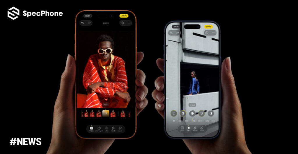 iPhone 18 Pro เตรียมใช้ Face ID ใต้หน้าจอในรุ่นใหม่ ก่อนเปิดตัวปี 2026