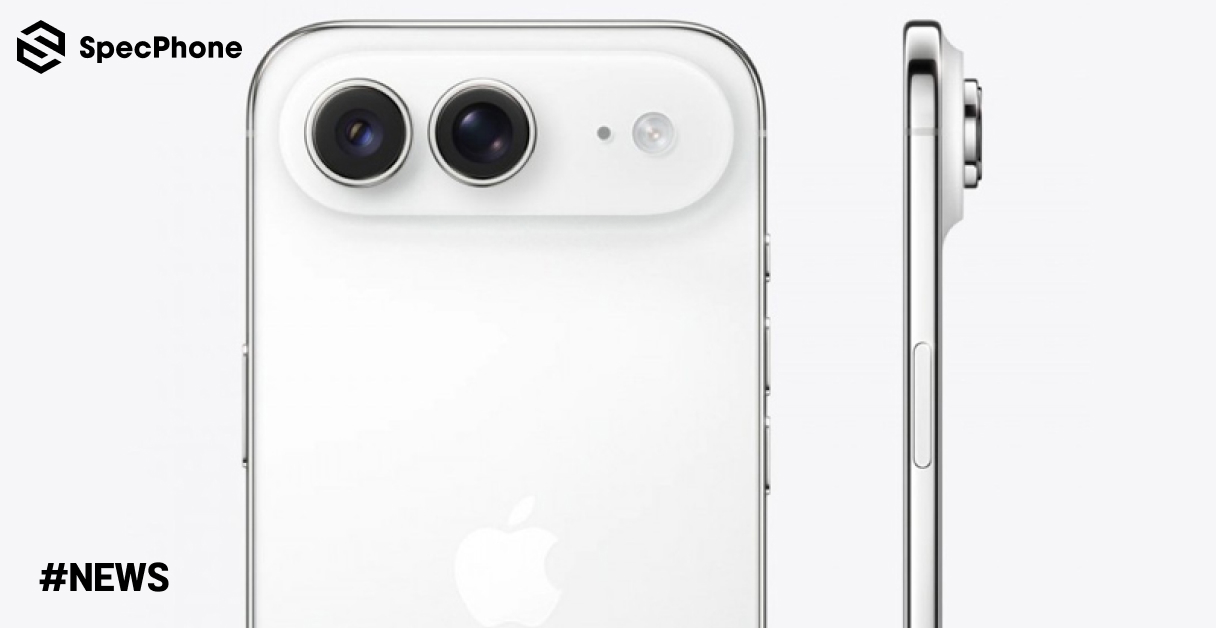 ลืออีกรอบ! iPhone Air 2 จะเพิ่มกล้องหลังตัวที่สอง พร้อมราคาที่ถูกลงกว่าเดิม