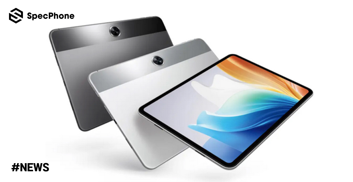 หลุดสเปค OPPO Pad Air 3 แท็บเล็ตจอใหญ่ 12.1 นิ้วแบตอึด 10,050mAh และชิป Dimensity 7300