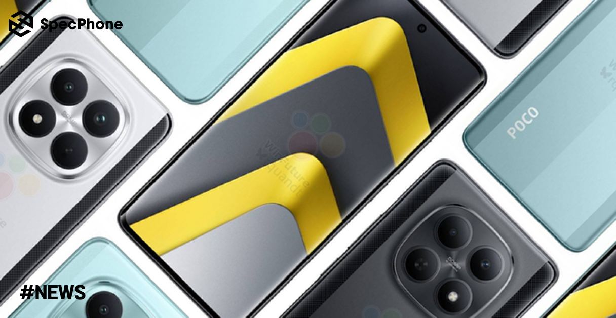 หลุดภาพ POCO M8 และ POCO M8 Pro ดีไซน์ใหม่และสเปคเต็มที่รีแบรนด์มาจาก Redmi Note 15 Series