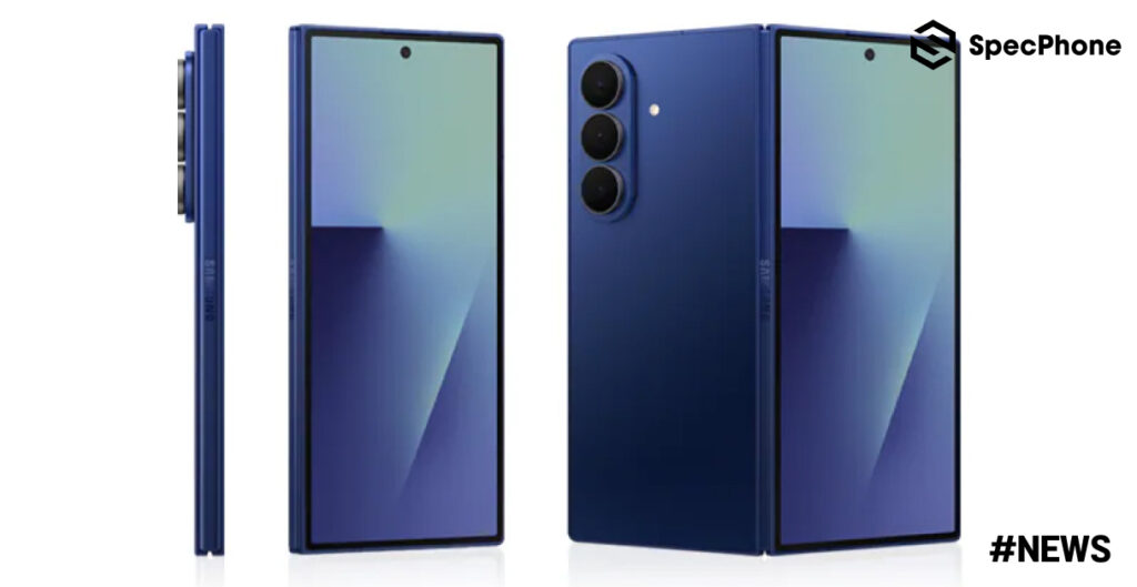 Samsung อาจกำลังซุ่มพัฒนา Galaxy Z Fold 8 รุ่นพิเศษเพิ่มอีกหนึ่งรุ่นในปีหน้า 2026