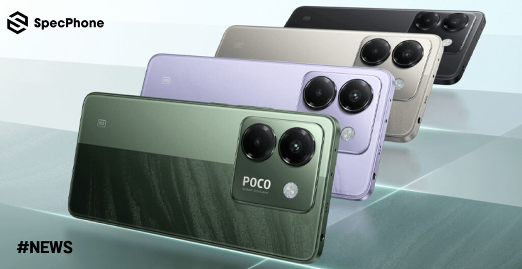 หลุดสเปค POCO M8 Pro มาพร้อมแบต 6,500 mAh ชาร์จไว 100W เตรียมเปิดตัวในตลาด Global เร็วๆ นี้ หลุดสเปค POCO M8 Pro มาพร้อมแบต 6,500 mAh ชาร์จไว 100W เตรียมเปิดตัวในตลาด Global เร็วๆ นี้