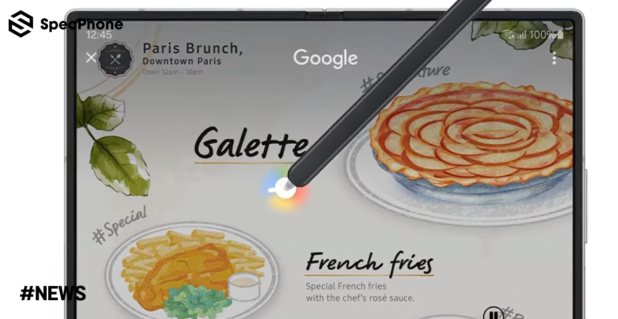 Samsung เตรียมคืนชีพ S Pen ใน Galaxy Wide Fold รุ่นใหม่ พร้อมท้าชน iPhone Fold ที่กำลังจะมา