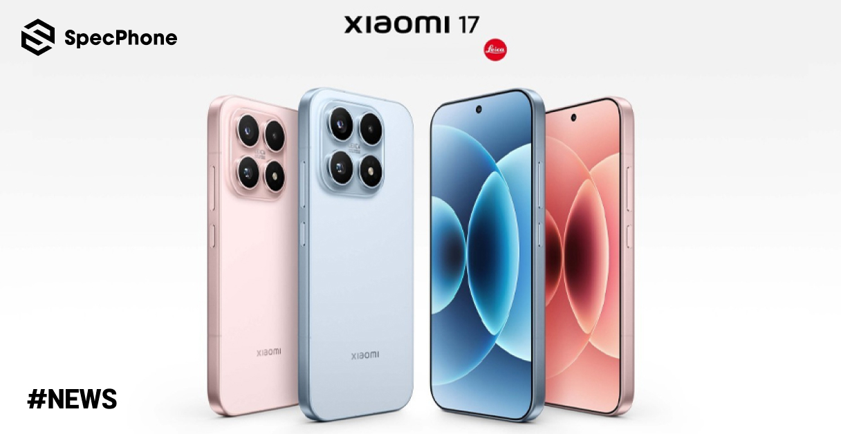 มาเร็วกว่าที่คิด! Xiaomi 17 จะบุกตลาด Global มกราคม 2026 นี้ หลังพบบน Geekbench เผยสเปคพร้อมชิปล่าสุด