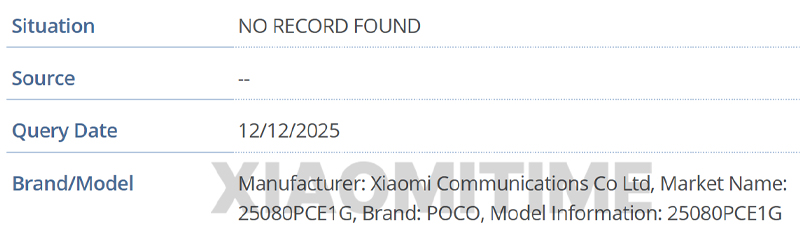 ลือ POCO อาจดัน POCO X8 Pro Series ลงตลาดแทนในปี 2026