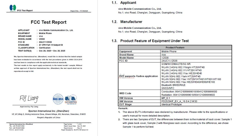 หลุดข้อมูล vivo V70 หลังผ่านการรับรอง FCC เตรียมเปิดตัวตลาด Global พร้อมสเปคจัดเต็ม