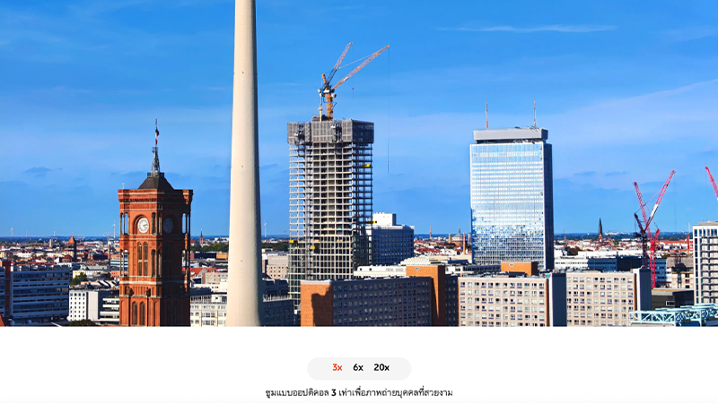 เปรียบเทียบ POCO F8 Ultra vs iQOO 15 ใช้ชิปตัวเดียวกันแต่มีสเปคต่างกันแค่ไหน และจะซื้อรุ่นไหนดี 2025 