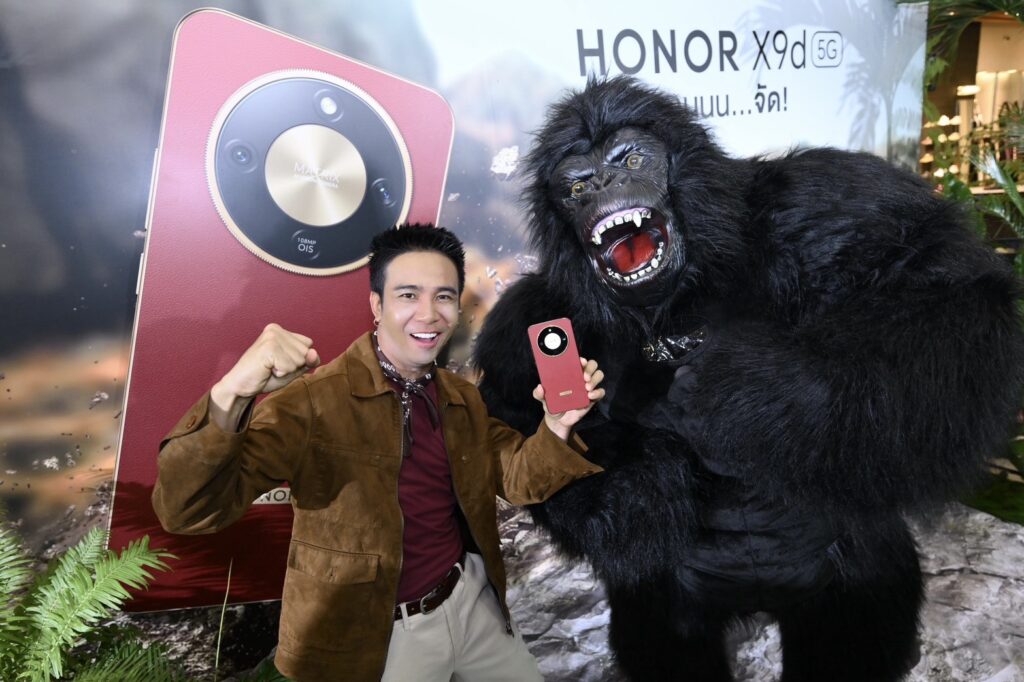 เปิดตัว HONOR X9d 5G มือถือสุดแกร่ง แบตใหญ่สุดในตลาดวางขาย 4 ธ.ค. 68 เป็นต้นไป ในราคา 11,990 บาท