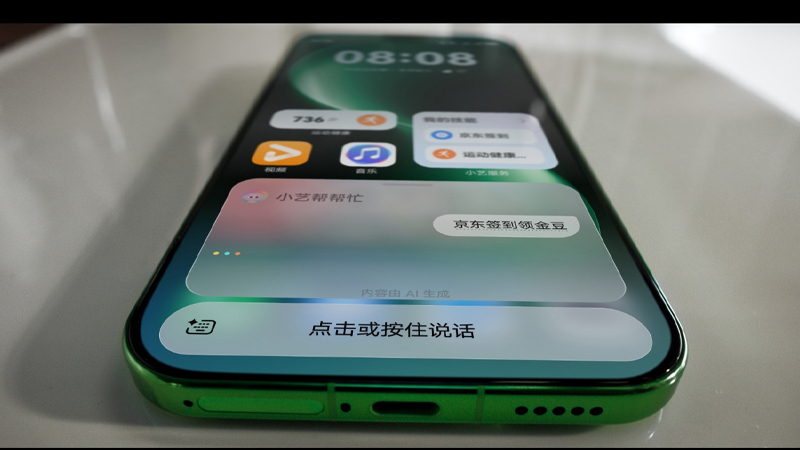 เปิดตัว Huawei nova 15 Series สเปคแรง กล้อง 50MP ราคา 