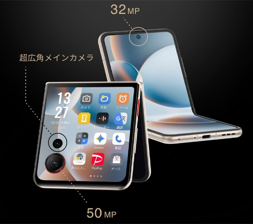 เปิดตัว Nubia Fold และ Nubia Flip 3 มือถือจอพับรุ่นใหม่ สเปค ราคา 2025