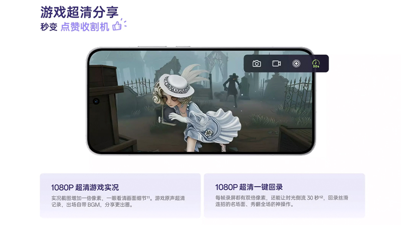 เปิดตัว OPPO Reno 15c สเปคชิป Snapdragon 7 Gen 4 กล้อง ราคาเริ่มต้นประมาณ 12,900 บาท 2025