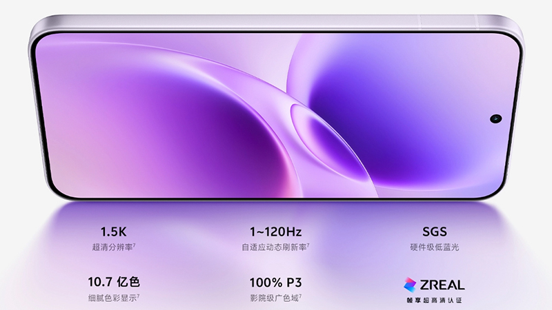 เปิดตัวแล้ว! vivo S50 และ S50 Pro mini มือถือรุ่นไซซ์เล็ก สเปคแรง ราคา เข้าไทย vivo x300 fe