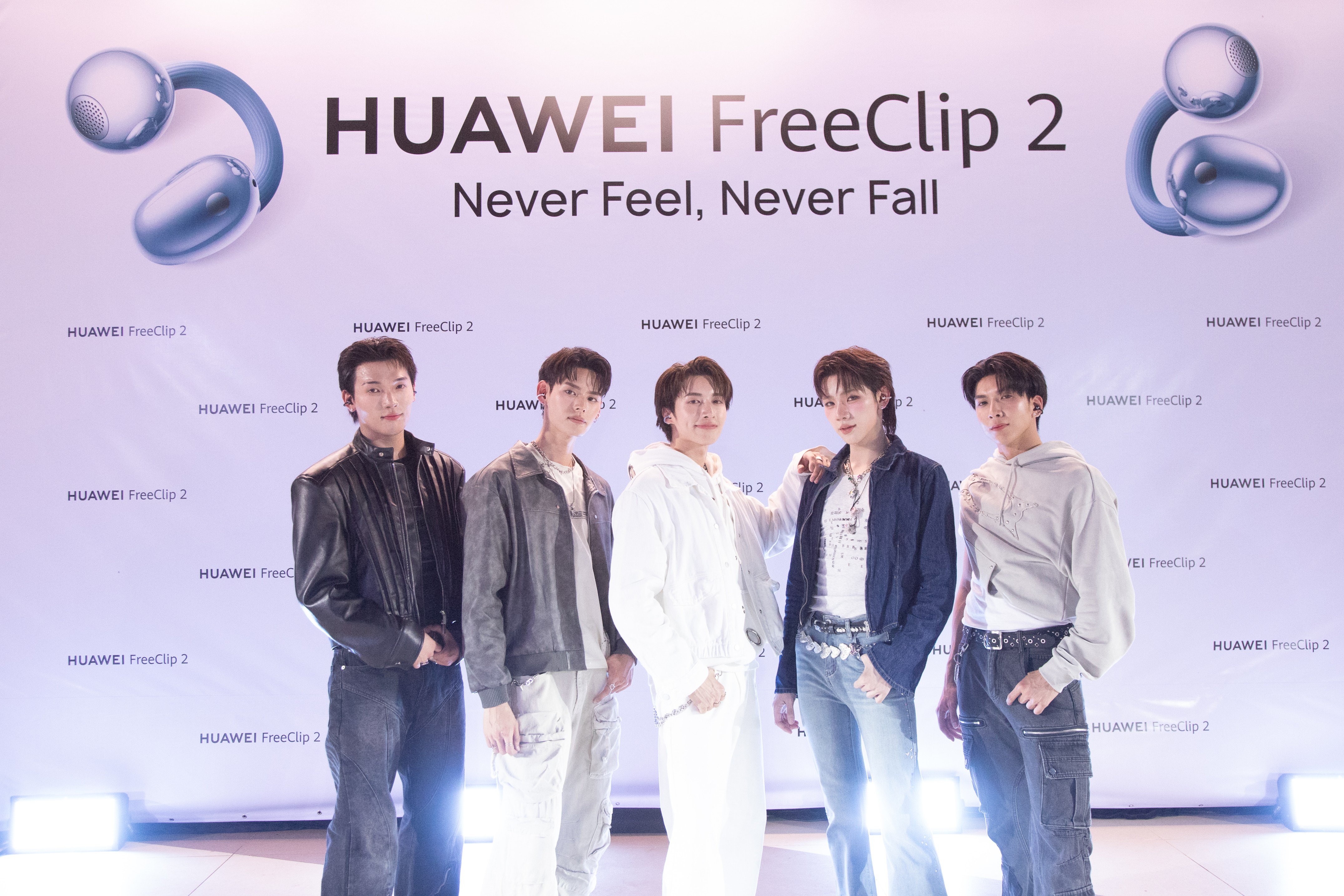 แดนซ์กระจาย! PERSES สร้างปรากฏการณ์ออกสเต็ปสุดมันส์กับหูฟัง HUAWEI FreeClip 2 ปล่อยใจอิสระทุกการเคลื่อนไหวด้วยคอนเซปต์ ‘Never Feel, Never Fall’