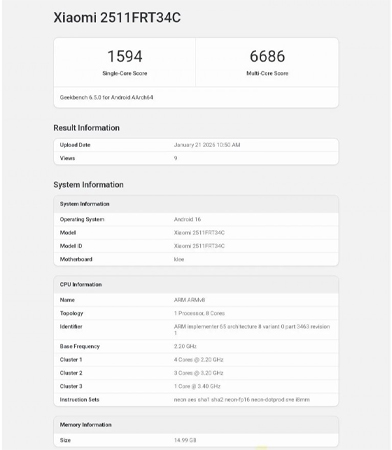 Redmi Turbo 5 เผยสเปคบน Geekbench ยืนยันใช้ชิป Dimensity 8500 ตัวใหม่ล่าสุด