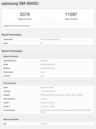 Samsung Galaxy S26 Ultra และ Galaxy S26 โผล่ทดสอบ Geekbench ยืนยันใช้ชิป Snapdragon 8 Elite Gen 5 ก่อนเปิดตัว 25 ก.พ. นี้ 