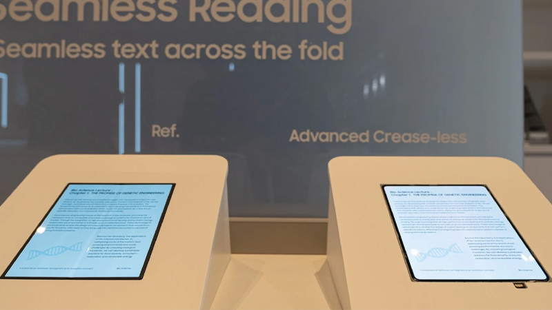 Samsung โชว์จอพับ OLED ใหม่ไร้รอยพับ คาดใช้กับ Samsung Galaxy Z Fold 8 2026