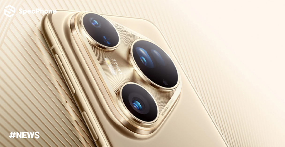 HUAWEI Pura 90 Ultra กำลังทดสอบกล้อง Telephoto 200MP พร้อมเซ็นเซอร์ขนาดใหญ่ ซูมได้ 3.5 เท่า