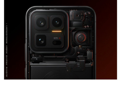 iQOO 15 Ultra เตรียมเปิดตัว 4 กุมภาพันธ์ 2026 ยืนยันชิป Snapdragon 8 Elite Gen 5 ราคา สเปค 2026 