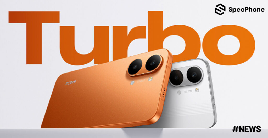 เปิดตัว Redmi Turbo 5/ Redmi Turbo 5 Max คู่หูตัวแรงรุ่นใหม่ แบตอึด 9000mAh พร้อมชิป Dimensity ระดับท็อป เปิดตัว Redmi Turbo 5/ Redmi Turbo 5 Max คู่หูตัวแรงรุ่นใหม่ สเปค ราคา มาตอนไหน 2026