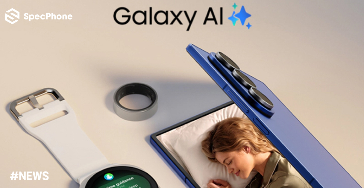 Samsung คอนเฟิร์ม! ฟีเจอร์ Galaxy AI พื้นฐานยังคงให้ใช้ฟรีได้ตลอดไป ไม่ต้องเสียค่าสมัครสมาชิกเพิ่ม