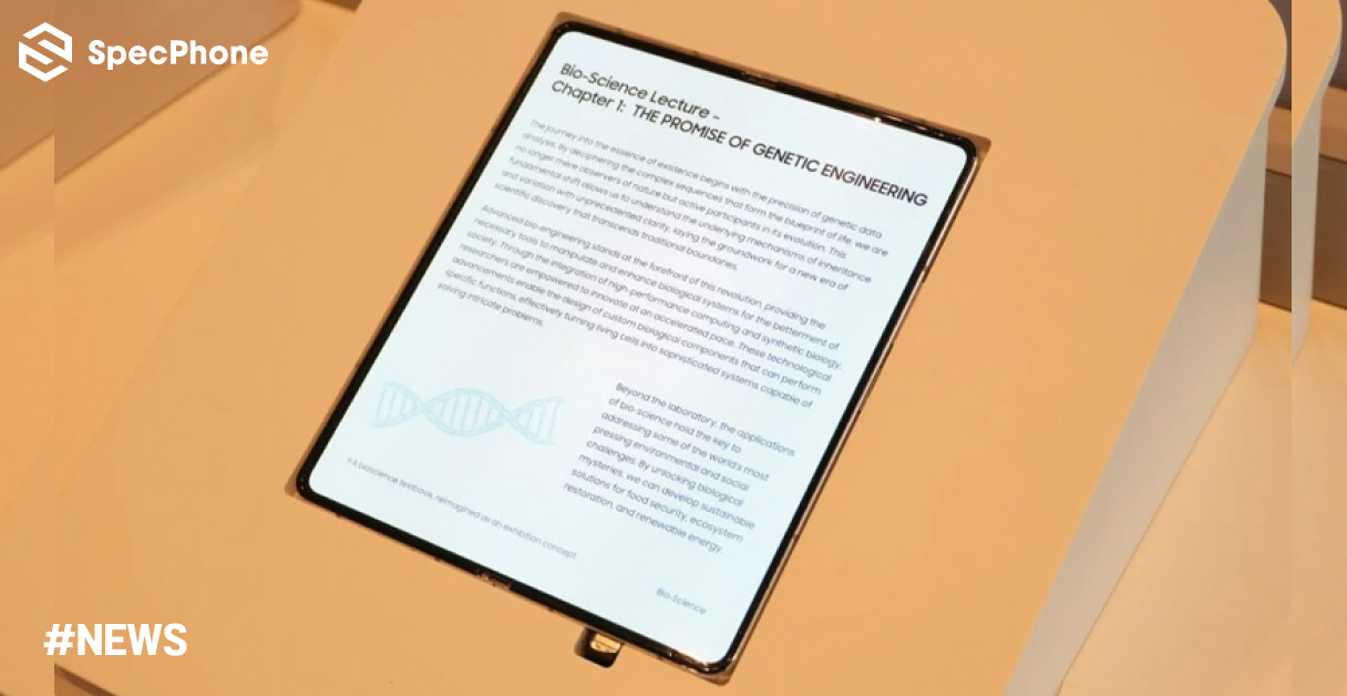 Samsung โชว์จอพับ OLED แบบใหม่ เรียบเนียนไร้รอยพับ และอาจประเดิมใช้ใน Galaxy Z Fold 8