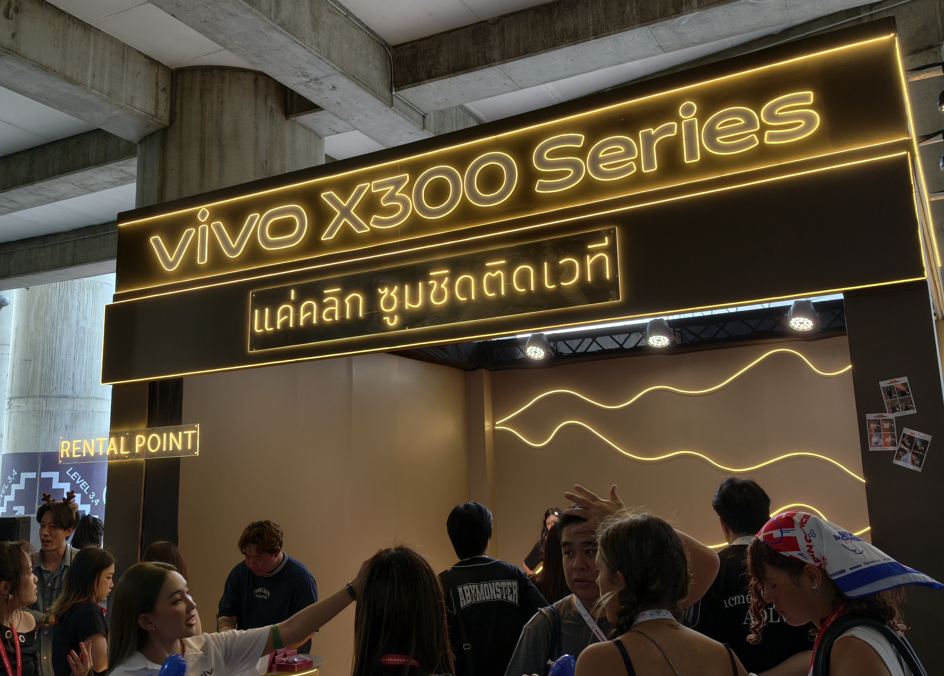 vivo พาฟิน! ส่ง X300 Pro บุกแฟนคอนเสิร์ต BABYMONSTER โชว์พลัง ‘แค่คลิก ซูมชิดติดเวที’ มอบภาพศิลปินคมชัดระดับตั๋ว VIP