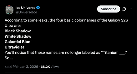 หลุดสีใหม่ Samsung Galaxy S26 Ultra ทั้ง 4 สีที่ไม่มี Titanium ก่อนเปิดตัวกุมภาพันธ์ 2026 