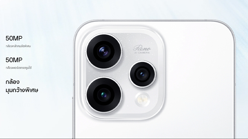 เปรียบเทียบ OPPO Reno 15 vs 15 Pro vs 15 Pro Max ต่างกันยังไง จะเลือกซื้อรุ่นไหนดีในปี 2026 