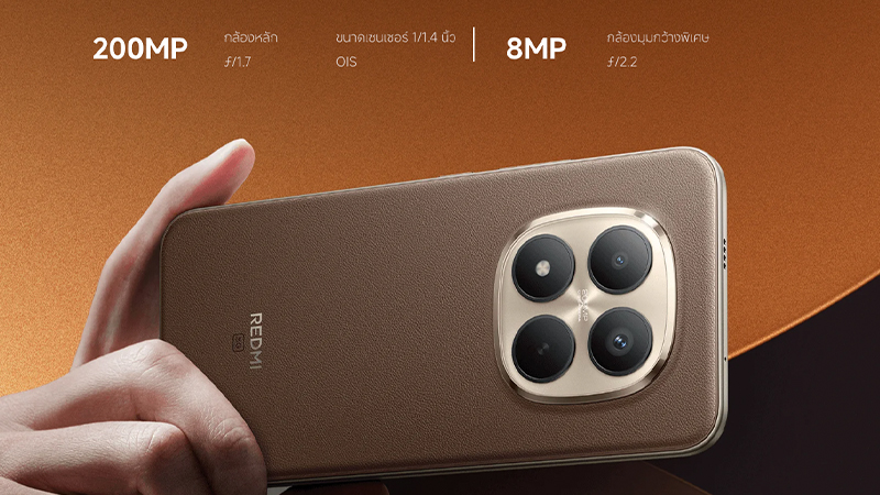 เปรียบเทียบ REDMI Note 15 Pro vs REDMI Note 15 Pro+ สเปคต่างกันยังไง รุ่นไหนดี 2026 