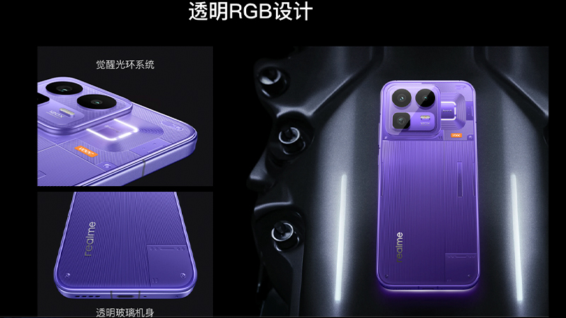 เปิดตัว Realme Neo 8 มาพร้อมชิป Snapdragon 8 Gen 5 หน้าจอ 165Hz และแบต 8000mAh เริ่มต้นประมาณ 11,600 บาท