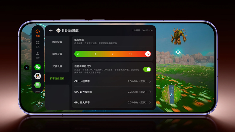 เปิดตัว Realme Neo 8 มาพร้อมชิป Snapdragon 8 Gen 5 หน้าจอ 165Hz และแบต 8000mAh เริ่มต้นประมาณ 11,600 บาท