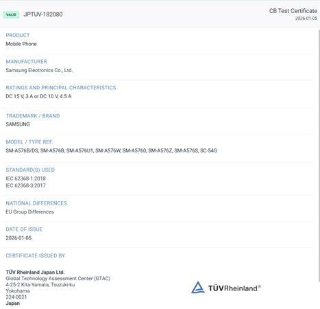 เผยดีไซน์ Samsung Galaxy A57 ผ่าน TENAA เครื่องบาง 6.9 มม. พร้อมแบต 5000mAh ชาร์จไว 45W 
