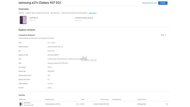 Samsung Galaxy A37 และ Galaxy A57 โผล่บน Google Play Console ยืนยันสเปคชิป Exynos ใหม่ คาดเปิดตัวเร็วๆ นี้ 