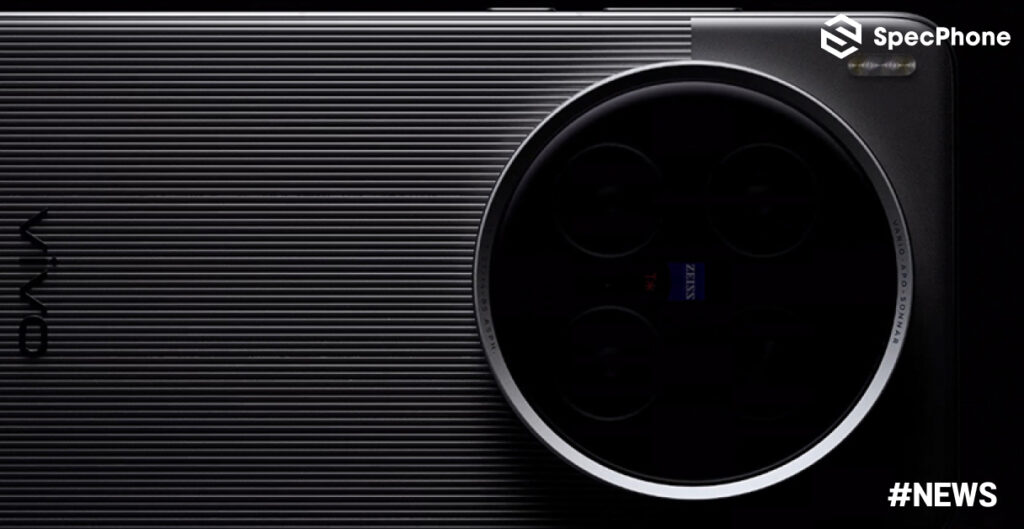 หลุดสเปค vivo X300 Ultra พร้อมกล้องหลัก 200MP ชิป Snapdragon 8 Elite Gen 5 และแบต 7,000mAh