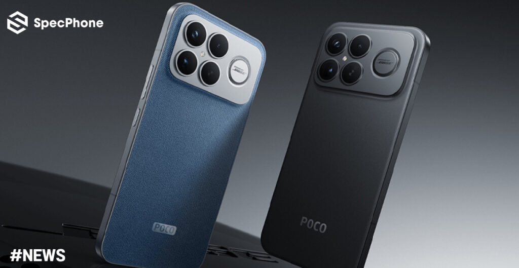 Redmi K100 Pro Max/ POCO F9 Ultra เตรียมได้กล้องเทพ 200MP เป็นครั้งแรก