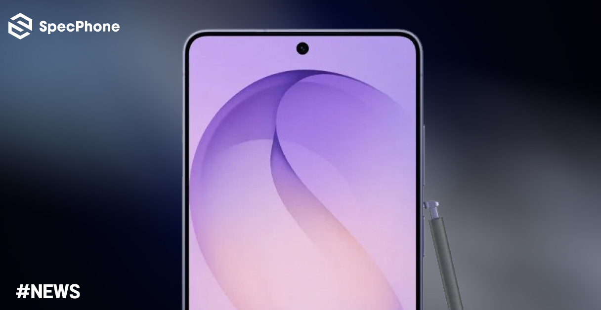 Samsung Galaxy S26 Ultra อาจอัปเกรดกล้องหน้าใหม่ในรอบหลายปี ด้วยเซ็นเซอร์ของ Sony